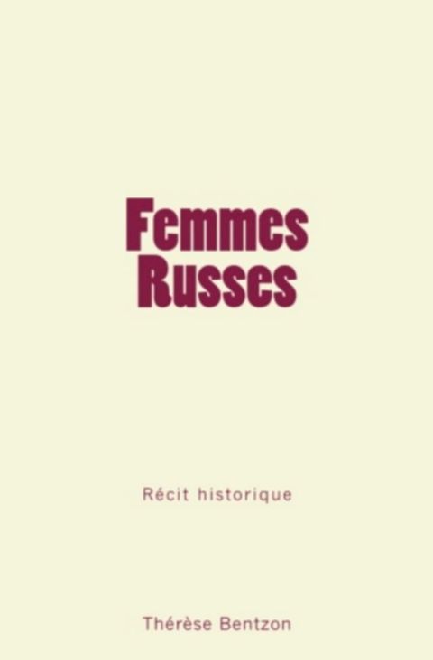 Femmes Russes(Kobo/電子書)