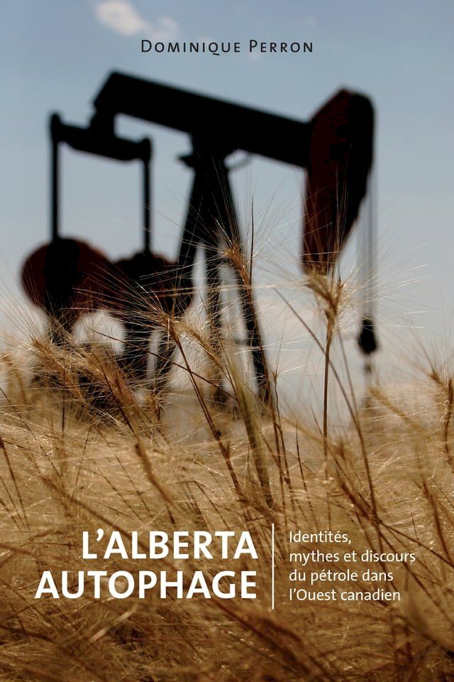  L'Alberta Autophage(Kobo/電子書)