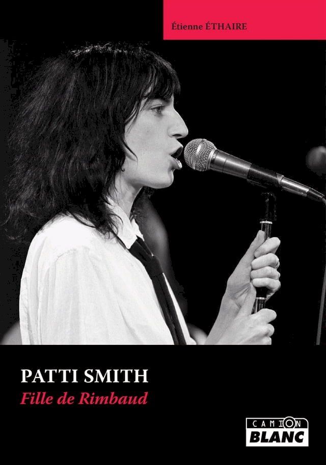  PATTI SMITH(Kobo/電子書)