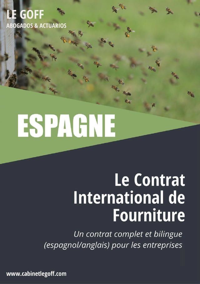  Espagne, le Contrat International de Fourniture(Kobo/電子書)