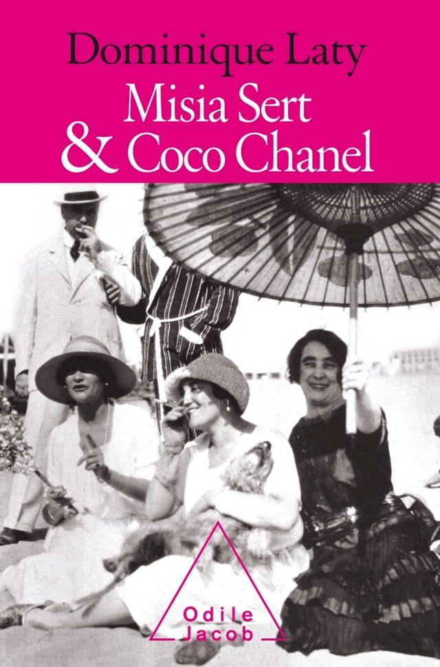  Misia Sert et Coco Chanel(Kobo/電子書)