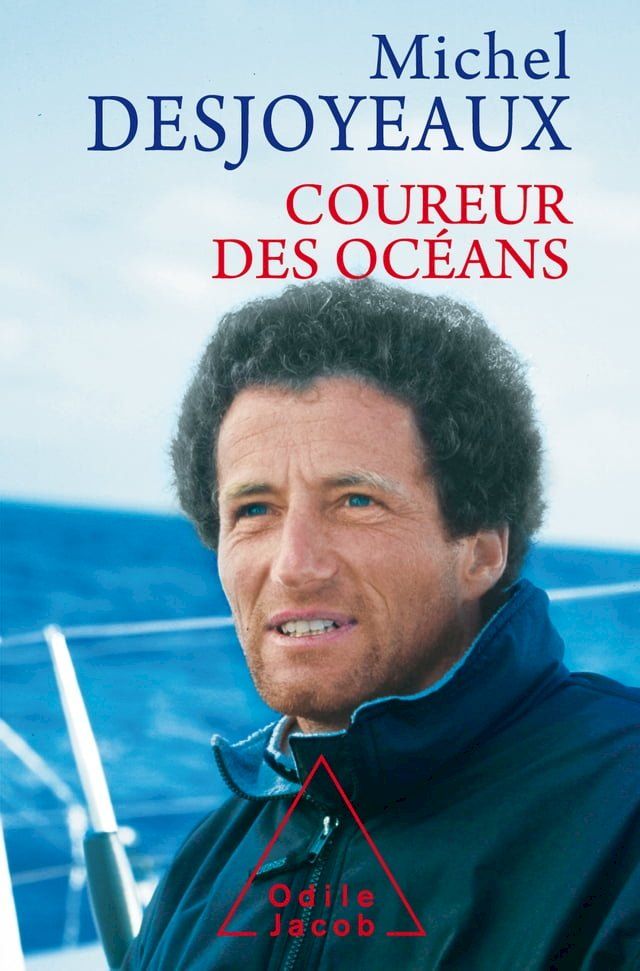  Coureur des océans(Kobo/電子書)