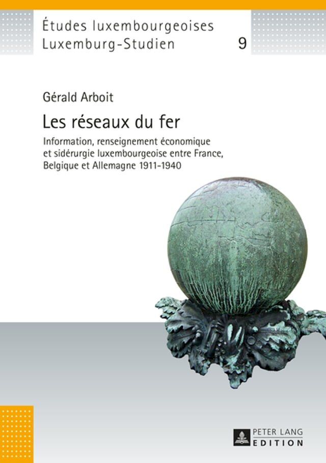  Les réseaux du fer(Kobo/電子書)