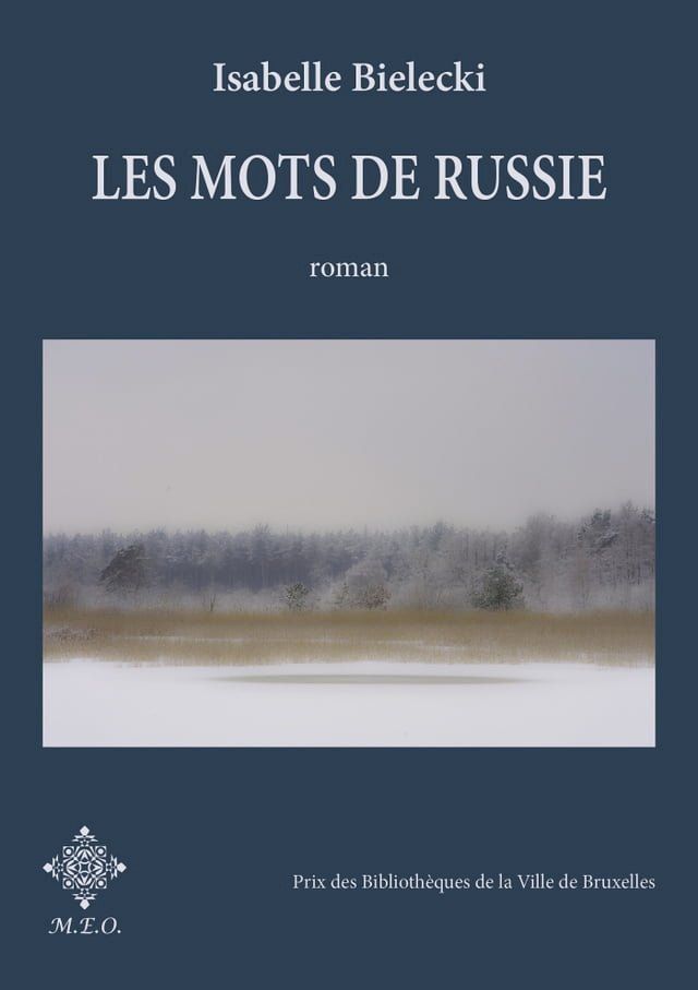  Les mots de Russie(Kobo/電子書)