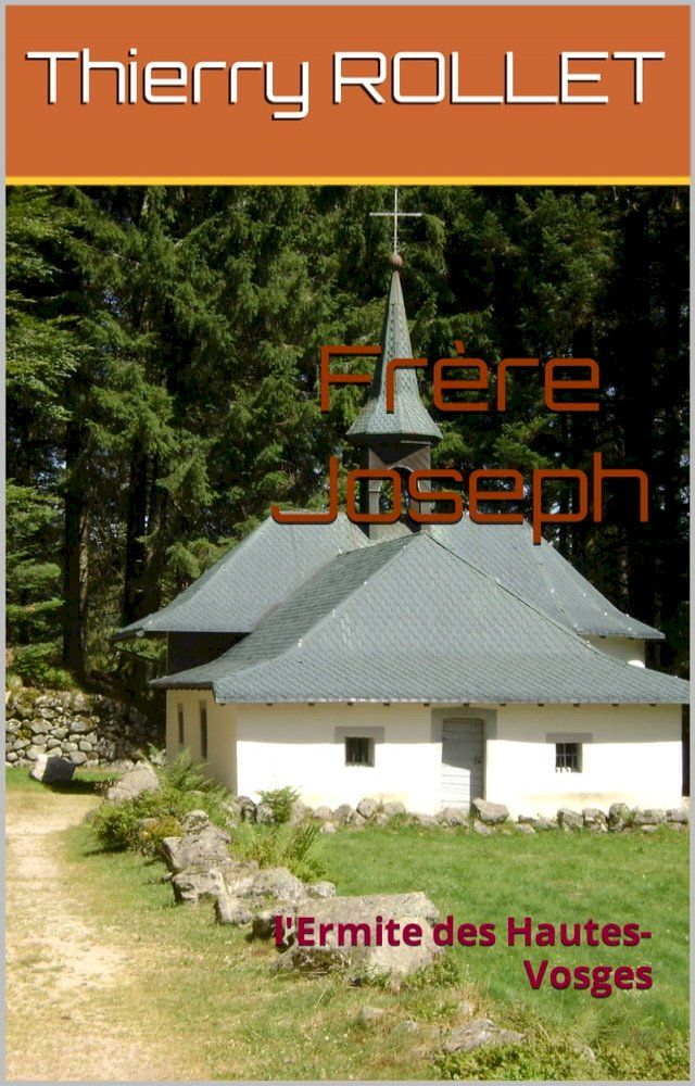  Frère Joseph(Kobo/電子書)