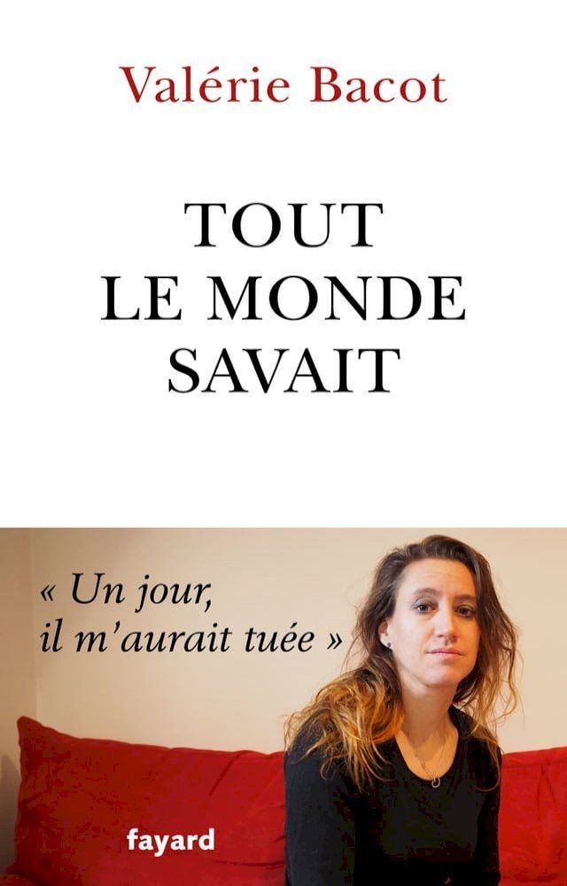  Tout le monde savait(Kobo/電子書)