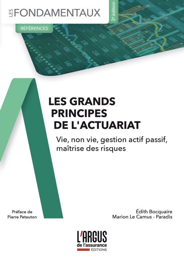  Les grands principes de l'actuariat(Kobo/電子書)