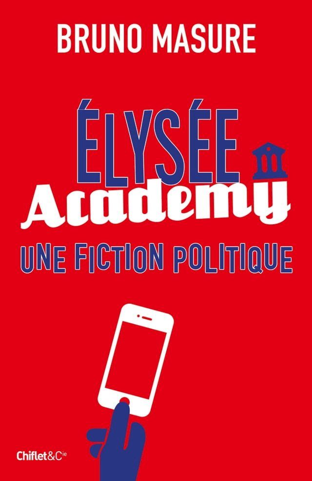  Elysée Academy(Kobo/電子書)