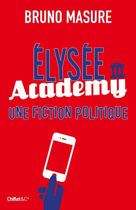 Elysée Academy(Kobo/電子書)