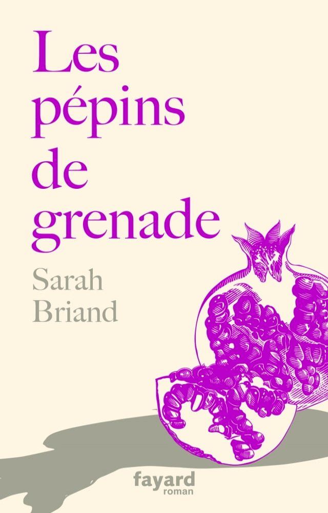  Les p&eacute;pins de grenade(Kobo/電子書)