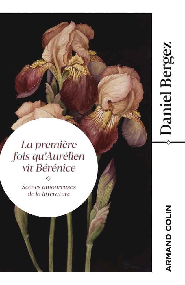  La premi&egrave;re fois qu'Aur&eacute;lien vit B&eacute;r&eacute;nice(Kobo/電子書)