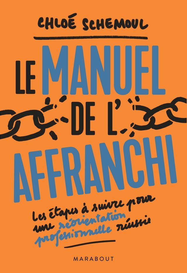  Le manuel de l'affranchi(Kobo/電子書)