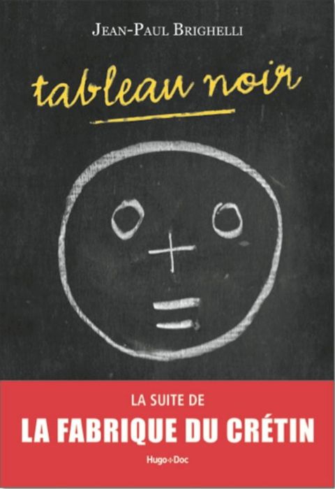 Tableau noir(Kobo/電子書)