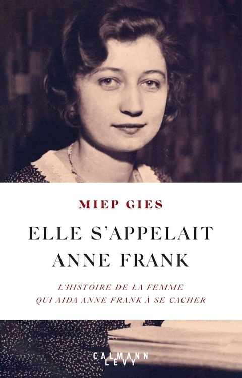 Elle s'appelait Anne Frank(Kobo/電子書)