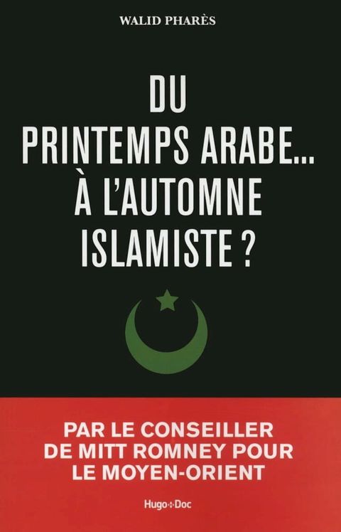 Du printemps arabes à l'automne islamiste(Kobo/電子書)