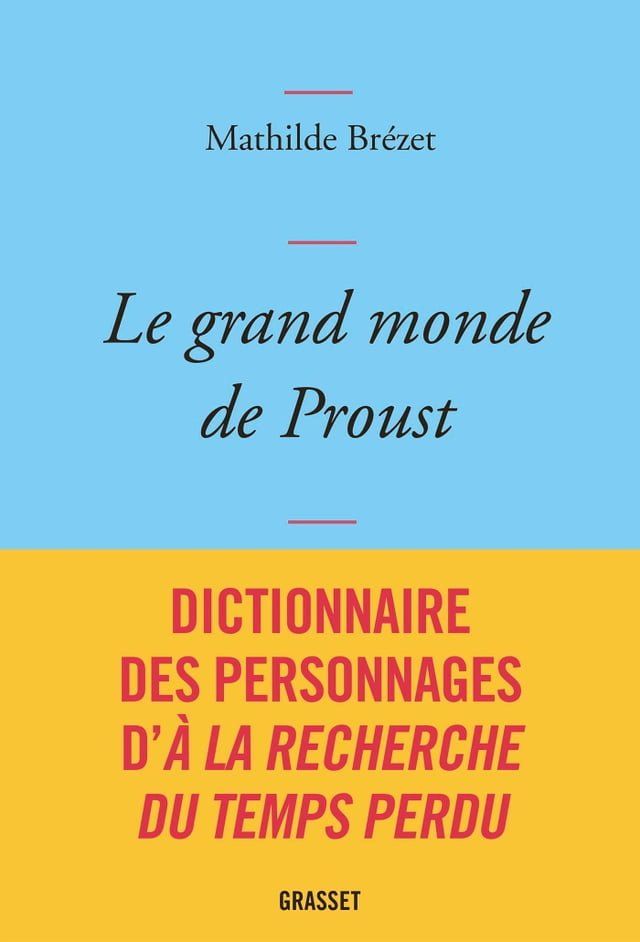 Le grand monde de Proust - PChome 24h購物