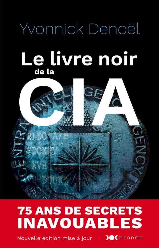  Le livre noir de la CIA(Kobo/電子書)