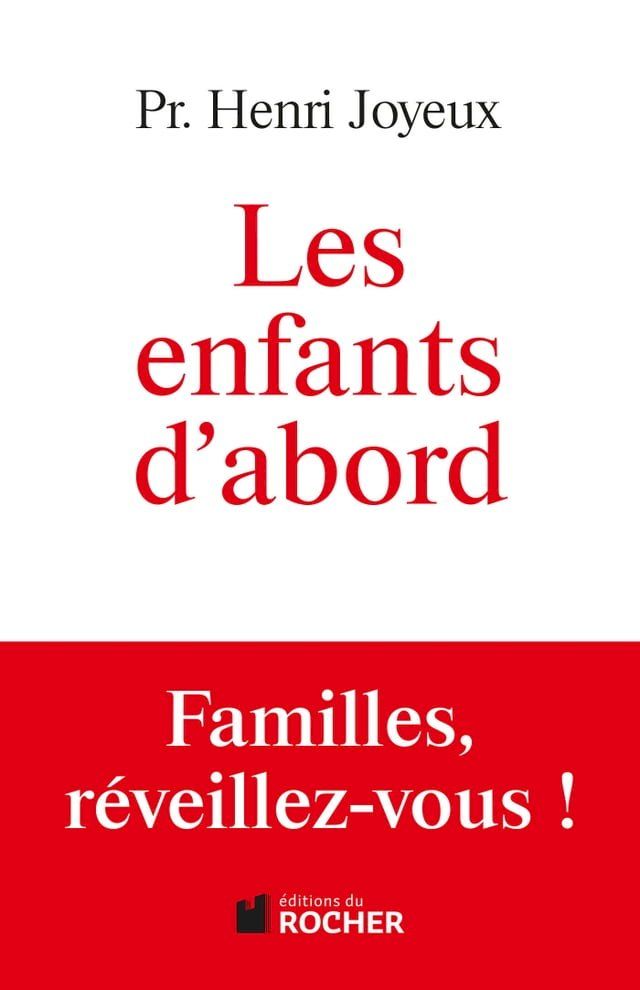  Les enfants d'abord(Kobo/電子書)