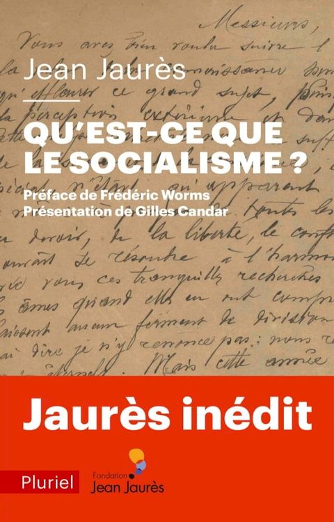 Qu'est-ce que le socialisme ?(Kobo/電子書)