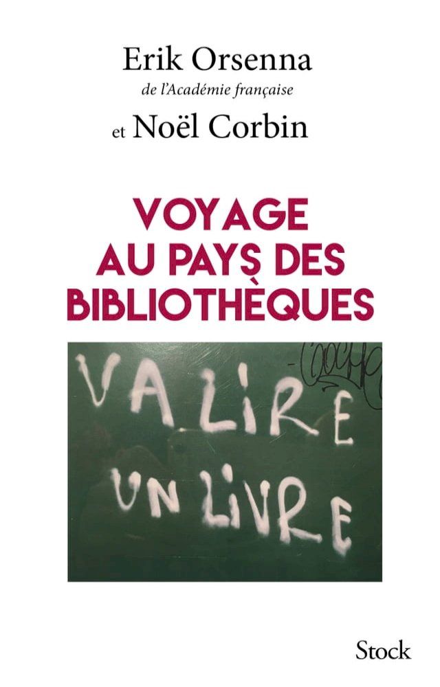  Voyage au pays des bibliothèques(Kobo/電子書)