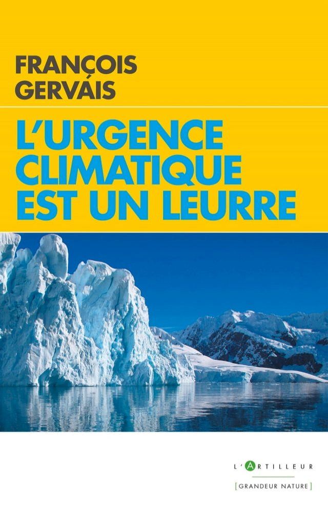  L'urgence climatique est un leurre(Kobo/電子書)