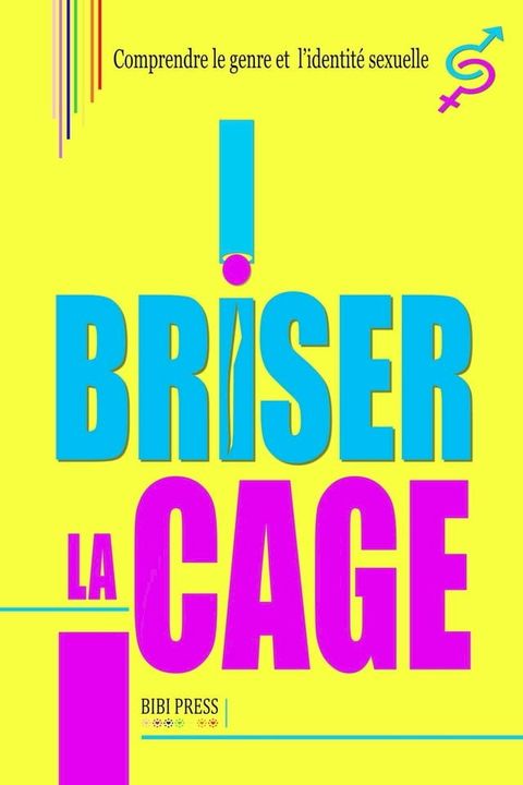 Briser la Cage(Kobo/電子書)