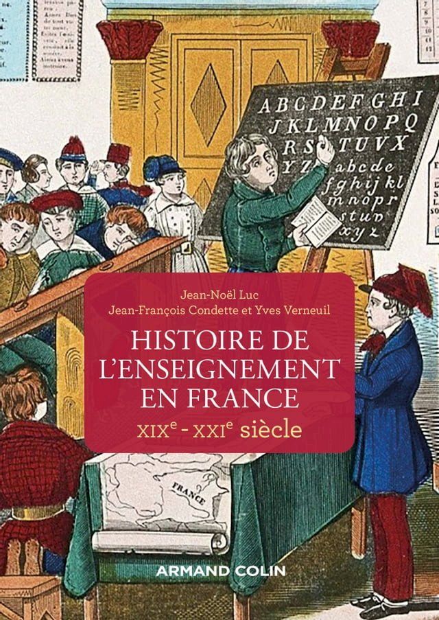  Histoire de l'enseignement en France - XIXe-XXIe si&egrave;cle(Kobo/電子書)