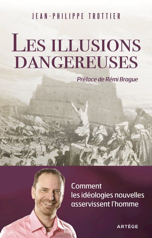  Les illusions dangereuses(Kobo/電子書)