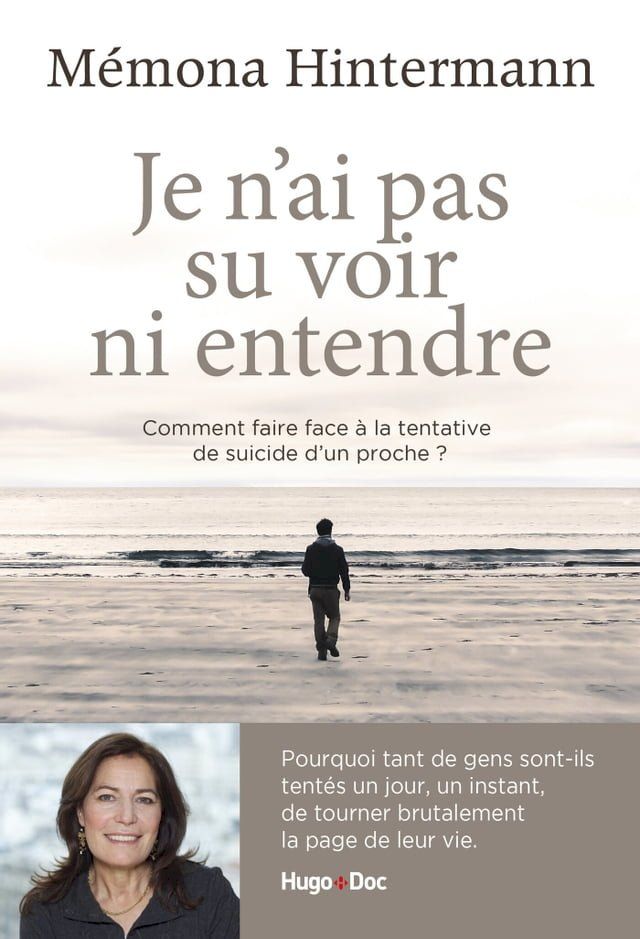  Je n'ai pas su voir ni entendre(Kobo/電子書)