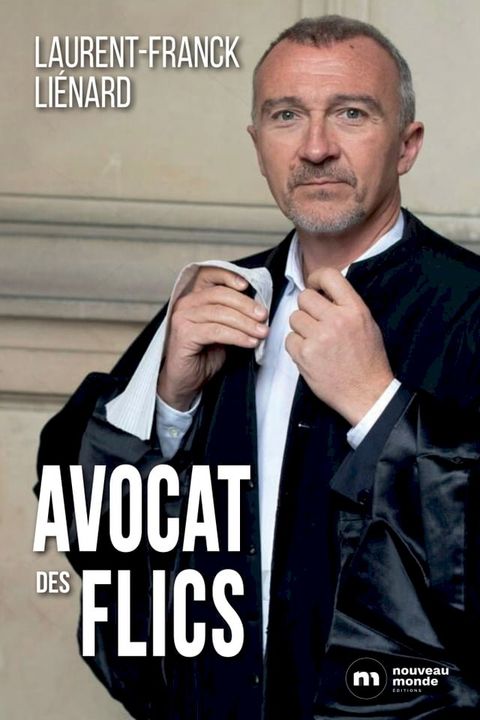 Avocat des flics(Kobo/電子書)