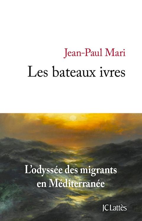 Les bateaux ivres(Kobo/電子書)