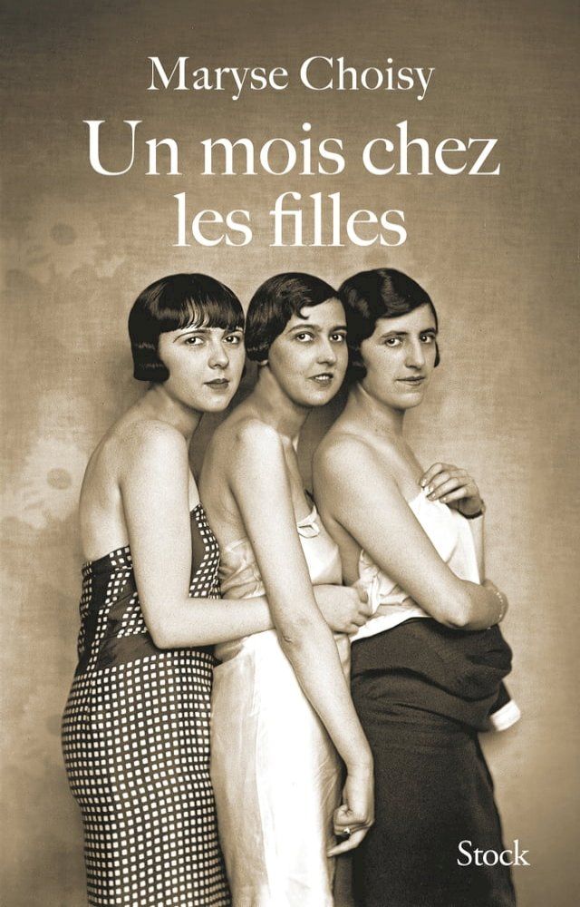  Un mois chez les filles(Kobo/電子書)