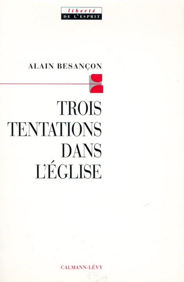  Trois tentations dans l'Eglise(Kobo/電子書)