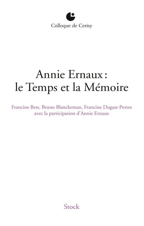 Annie Ernaux(Kobo/電子書)