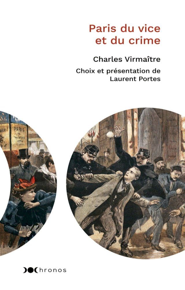  Paris du vice et du crime(Kobo/電子書)