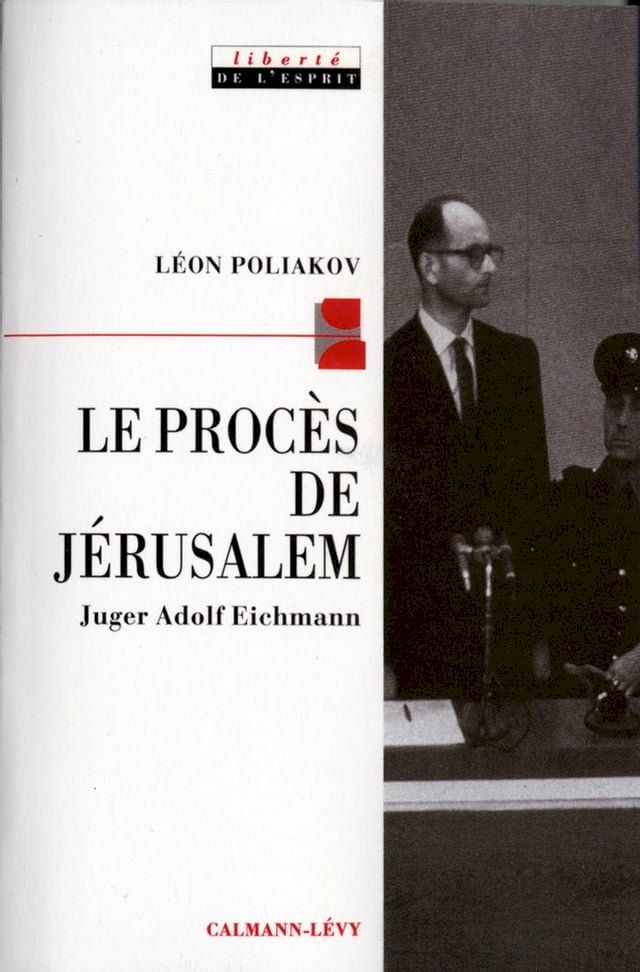  Le Procès de Jérusalem(Kobo/電子書)