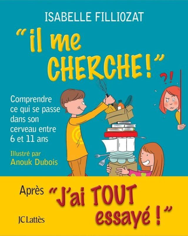  Il me cherche !(Kobo/電子書)