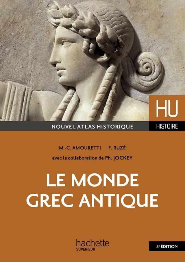  Le monde grec antique(Kobo/電子書)