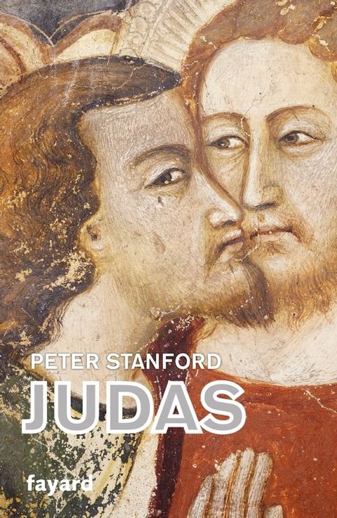 Judas(Kobo/電子書)