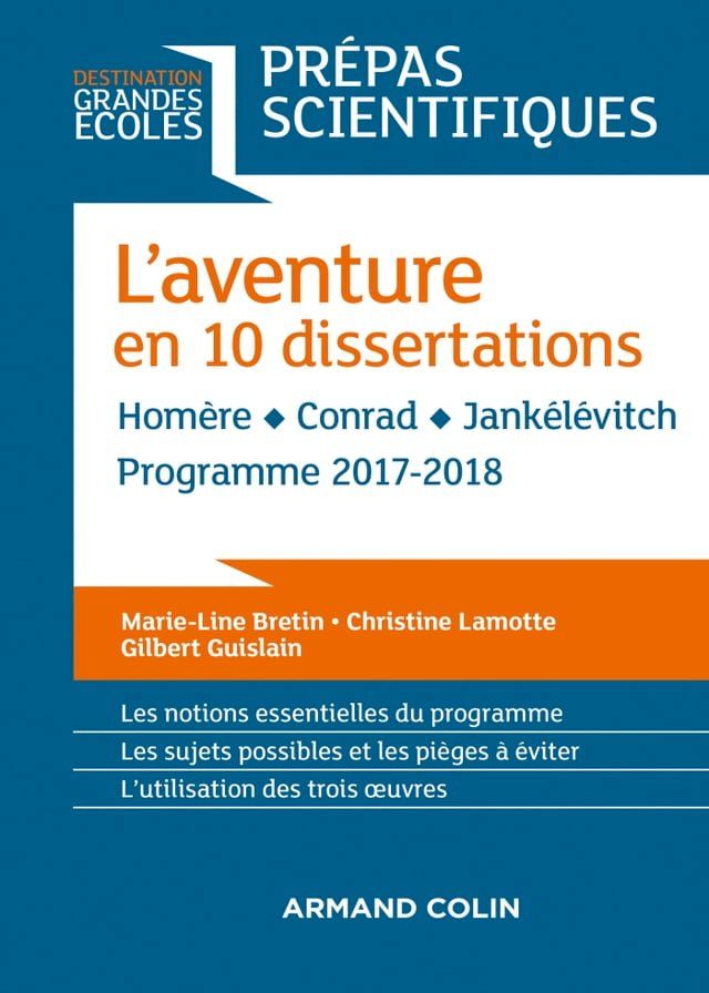  L'aventure en 10 dissertations - Prépas scientifiques 2017-2018(Kobo/電子書)