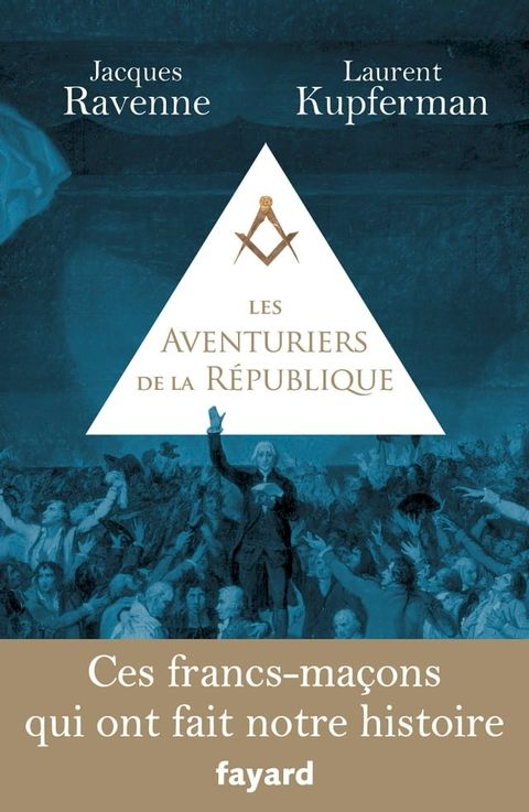 Les Aventuriers de la R&eacute;publique(Kobo/電子書)