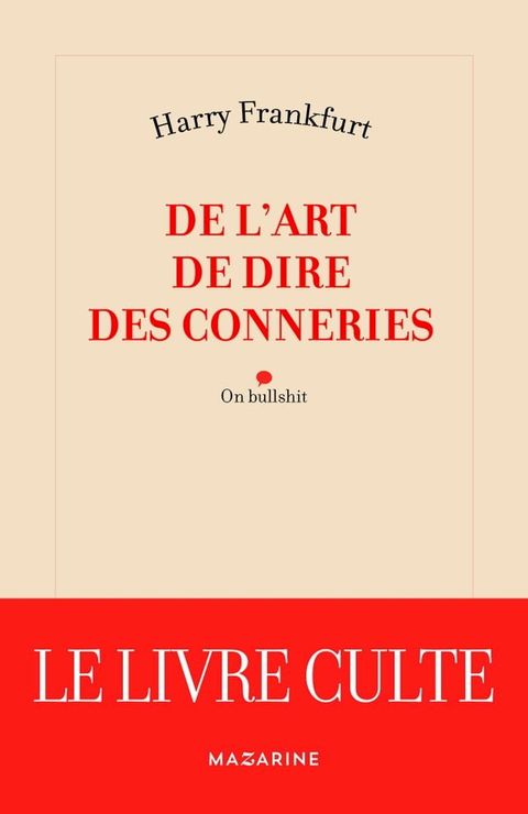 De l'art de dire des conneries(Kobo/電子書)