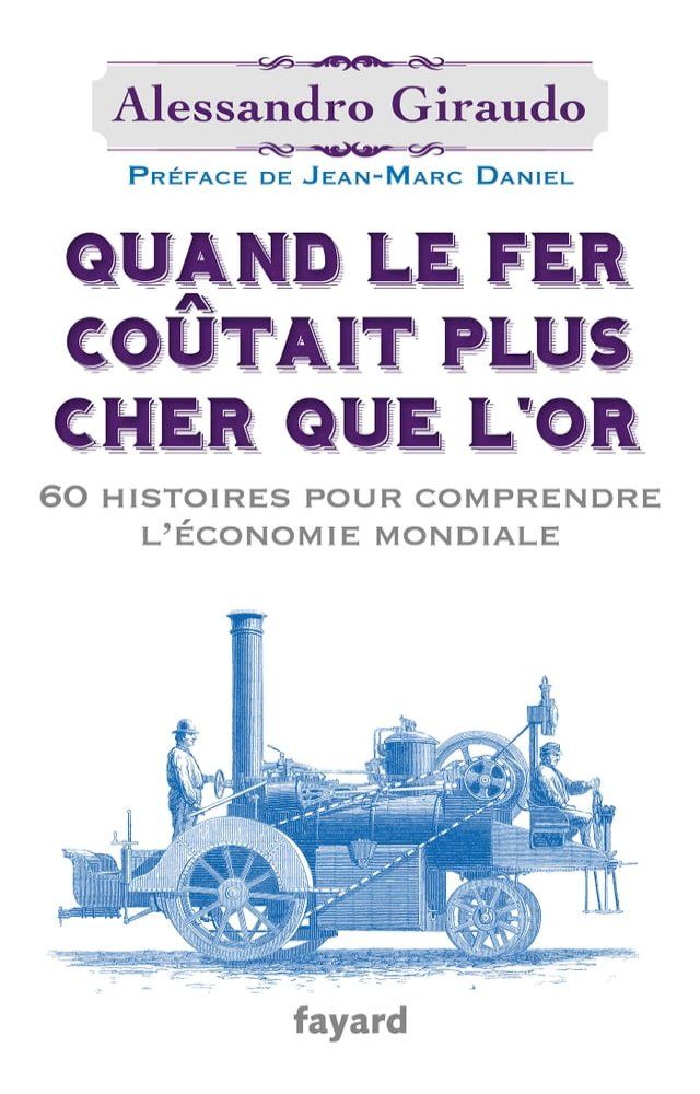  Quand le fer coûtait plus cher que l'or(Kobo/電子書)