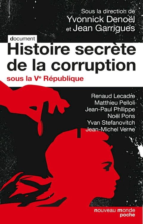 Histoire secrète de la corruption(Kobo/電子書)