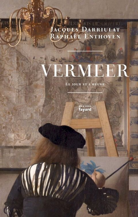 Vermeer(Kobo/電子書)