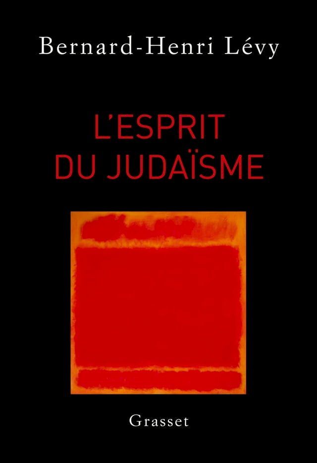  L'esprit du judaïsme(Kobo/電子書)