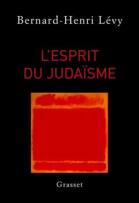 L'esprit du juda&iuml;sme(Kobo/電子書)