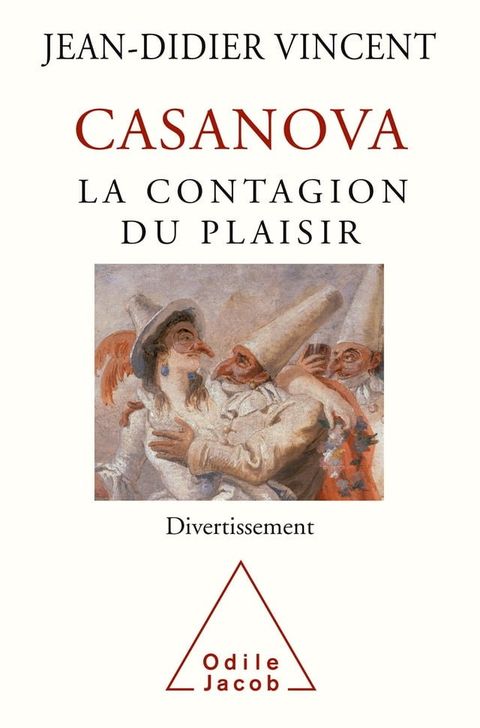 Casanova(Kobo/電子書)