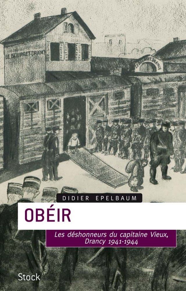  Obéir(Kobo/電子書)