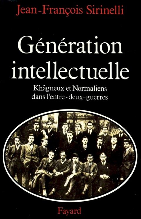 G&eacute;n&eacute;ration intellectuelle(Kobo/電子書)